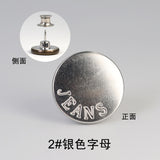 [clothes_buttons] - [buttonzone]