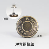 [clothes_buttons] - [buttonzone]