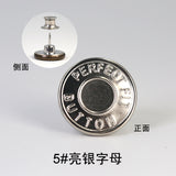 [clothes_buttons] - [buttonzone]